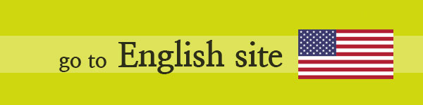 english Site